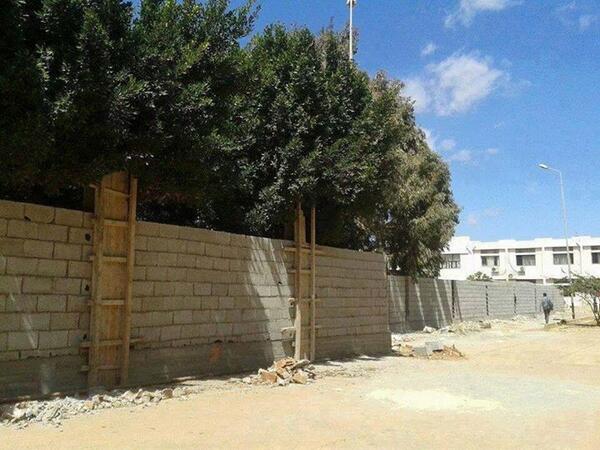 libia-muro-derna-universita2