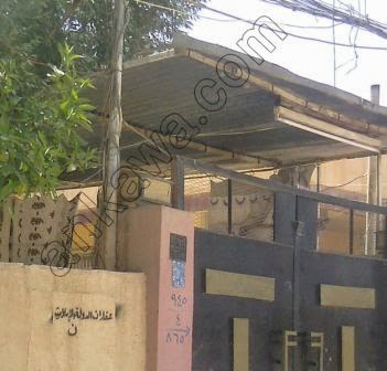 case-cristiani-mosul-califfato1