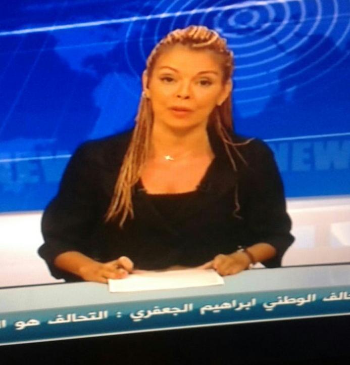 dalia al-aqidi