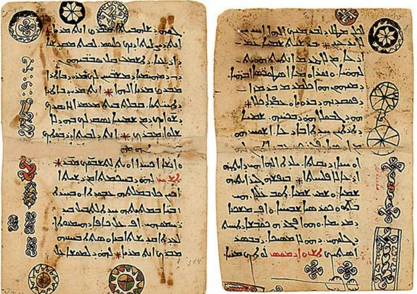 Iraq. Il monaco che ha «salvato dalla distruzione» dei jihadisti migliaia di volumi, memoria di 2000 anni di storia