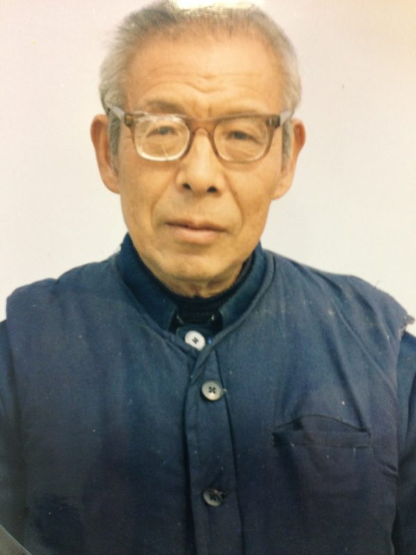 cina-Cosma-Shi-Enxiang