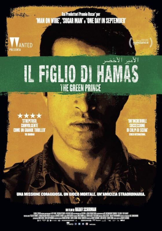 figlio-di-hamas-cinema