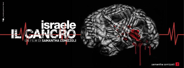 Ma quanti bravi sindaci pacifisti e democratici pronti a proiettare il documentario “Israele il cancro”