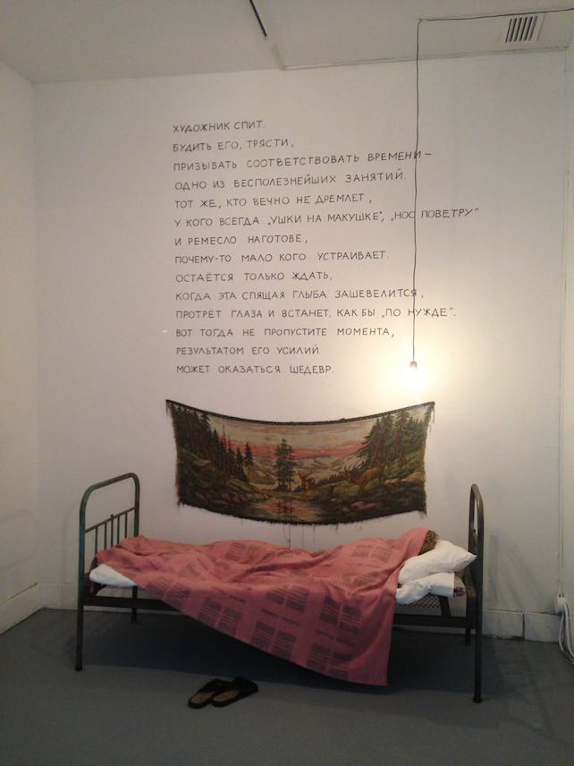 2017-05-15-PHOTO-00002289