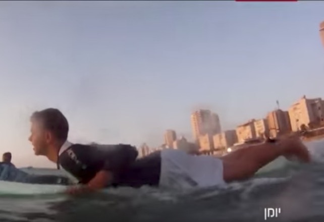 “La mia onda”. Nuove forme di educazione in Israele