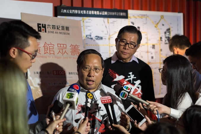 albert ho hong kong