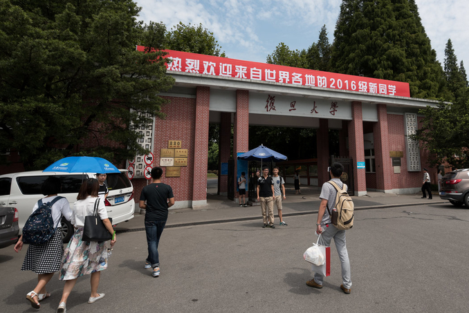 Cina. Celebre università cambia lo statuto, elimina la «libertà di pensiero»