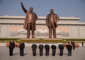 nord corea kim regime