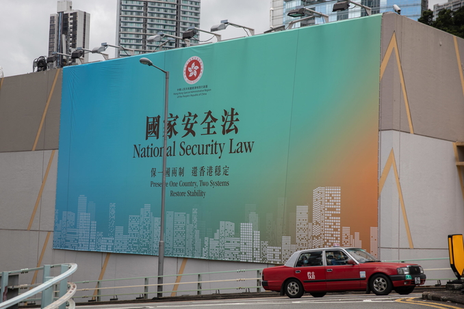hong kong cina sicurezza nazionale
