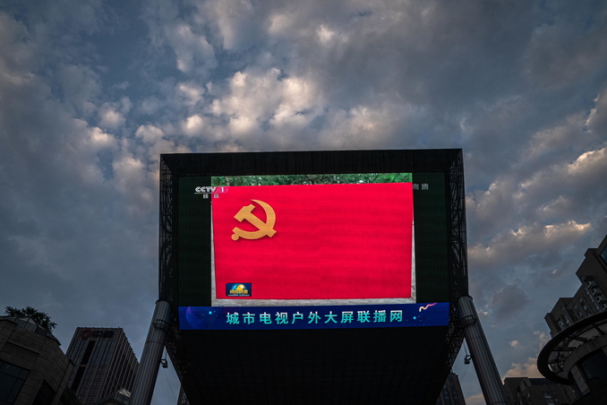 cina hong kong sicurezza nazionale