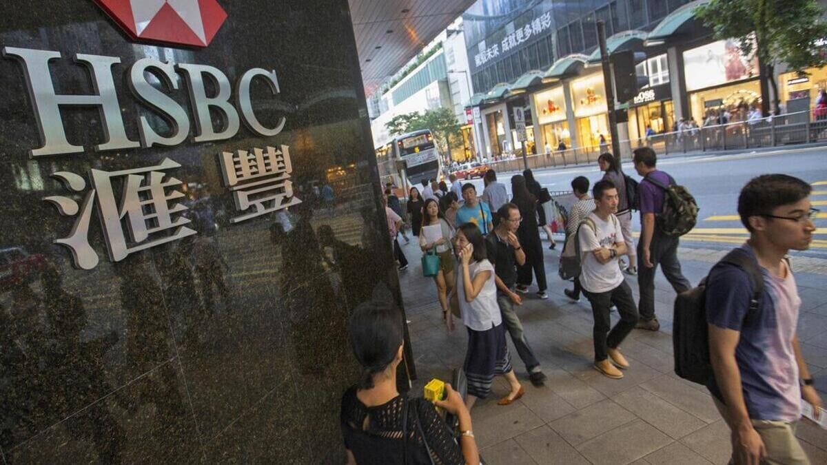 Una filiale della banca Hsbc a Hong Kong