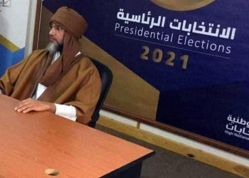 Il figlio del dittatore Muammar Gheddafi, Saif, annuncia la sua candidatura alle elezioni presidenziali in Libia