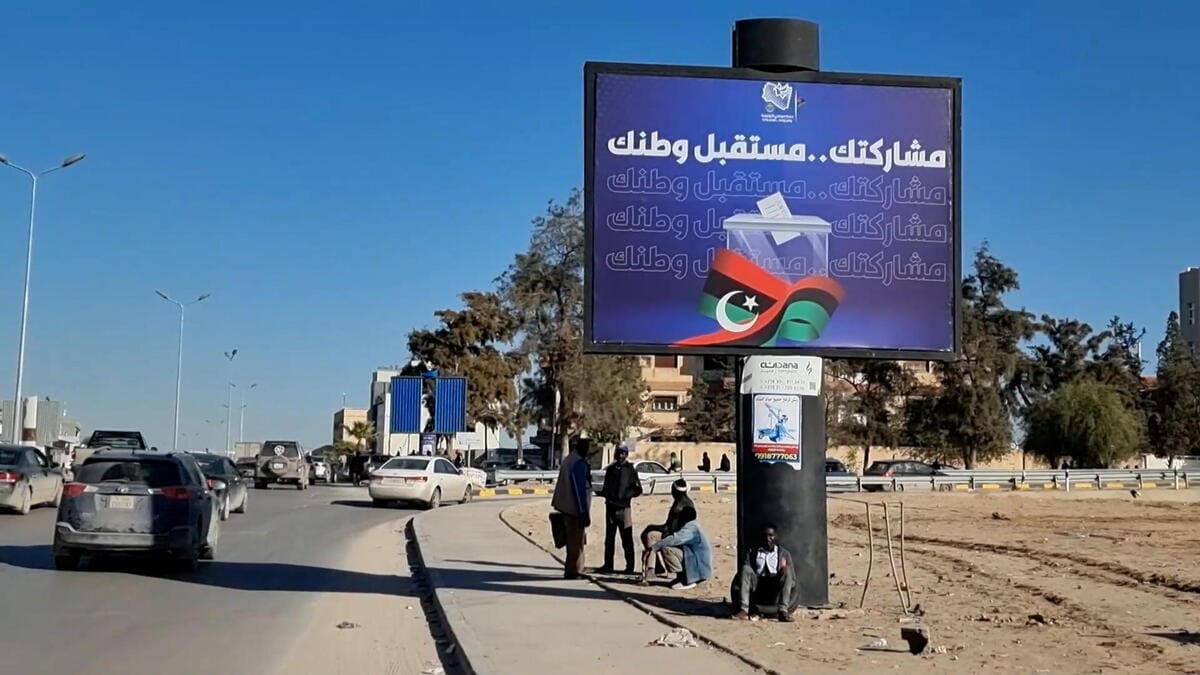 Un cartellone elettorale in Libia