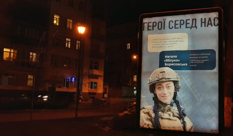 In Ucraina tutti possono perdere