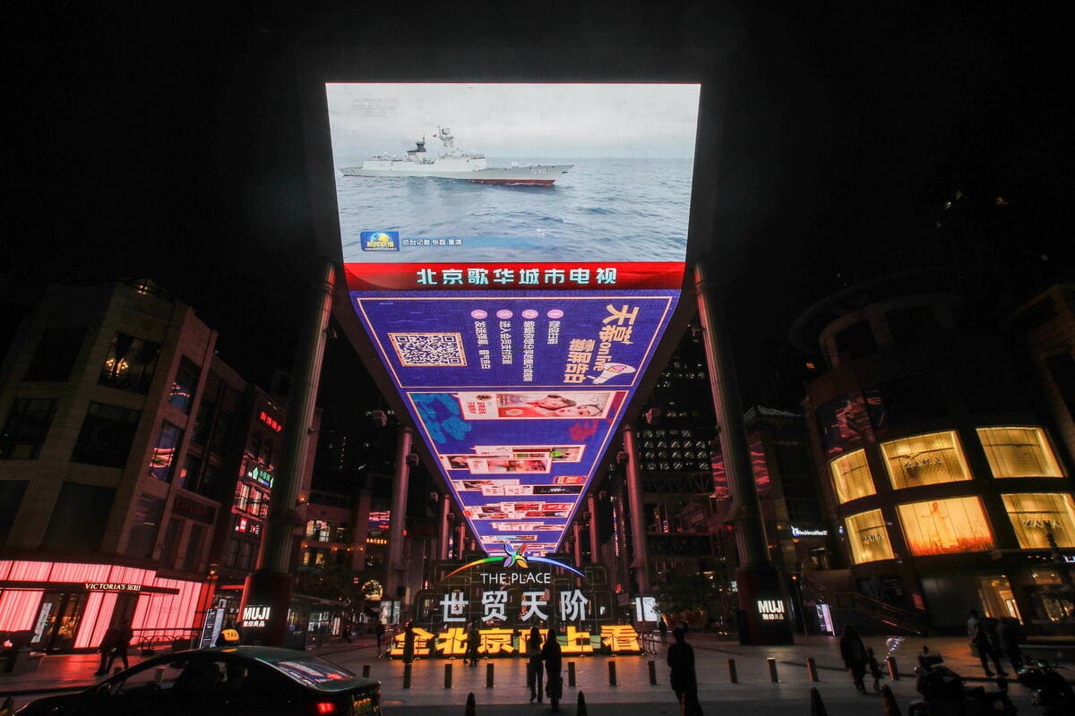 Taiwan Cina