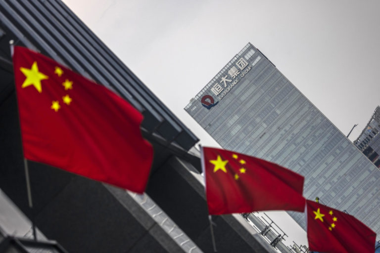 Il caso Evergrande e la bolla che minaccia l’economia cinese