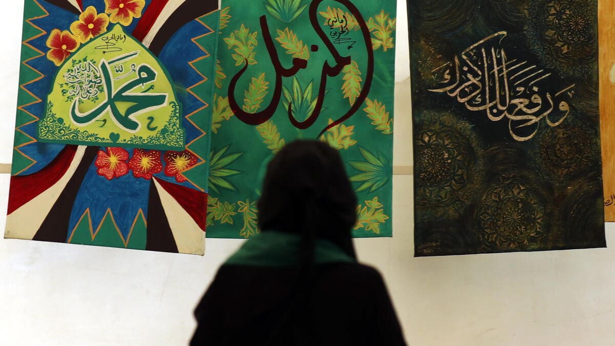 Arabia Saudita (Ansa)