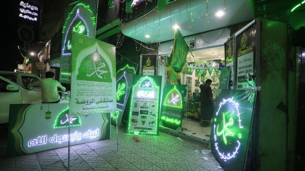 Arabia Saudita (Ansa)