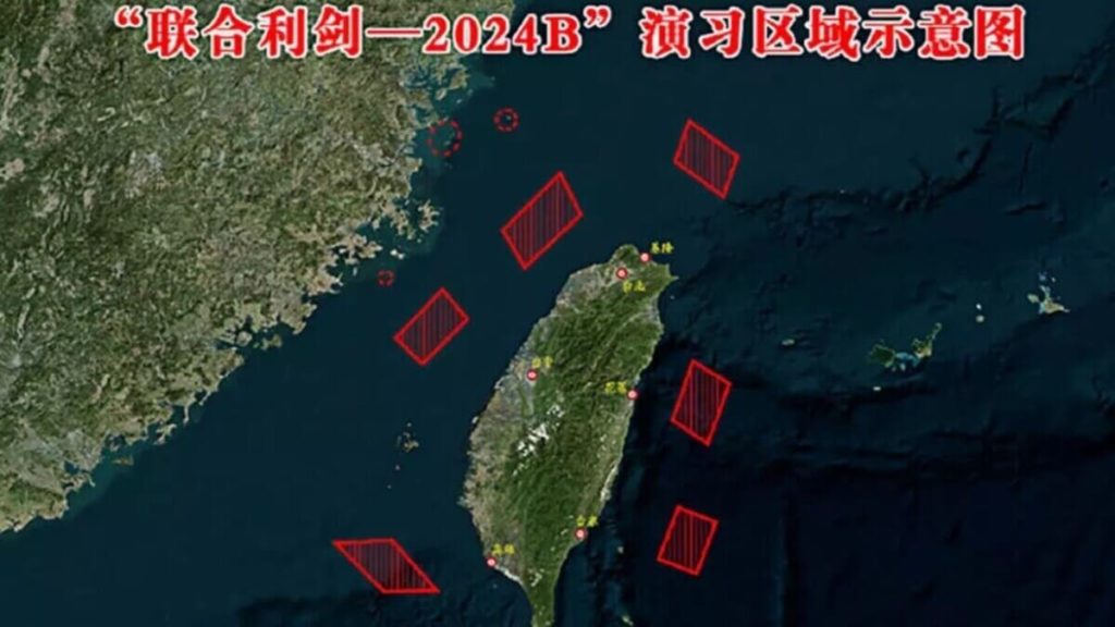 La mappa delle esercitazioni "Spada congiunta 2024-B" diffusa dal Comando del teatro orientale dell'esercito cinese
