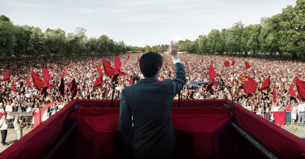 Fotogramma del film “Berlinguer - La grande ambizione”
